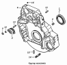 Картер маховика 7405.1002310