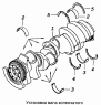 Установка вала коленчатого 740.13-1005007-10