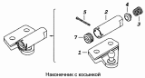 Наконечник с косынкой 7482.1108054