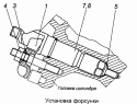 Установка форсунки 740.30-1112000-90