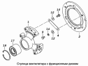 Ступица вентилятора с фрикционным диском 740.30-1317520