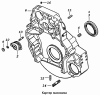 Картер маховика 7405.1002310
