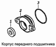 Корпус переднего подшипника 740.1029170