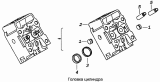 Головка цилиндра 740.30-1003014