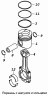 Поршень с шатуном и кольцами 740.13-1004010-40, 740.13-1004010-41
