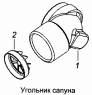 Угольник сапуна 7406-1014504