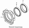 Крышка подшипника 5320-2502208