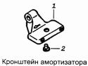 Кронштейн амортизатора 5320-2905534