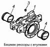 Башмак рессоры с втулками 55111-2918070