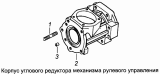 Корпус углового редуктора механизма рулевого управления 4310-3401716
