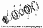 Шестерня ведомая углового редуктора 4310-3401750