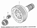 Обойма дифференциала раздаточной коробки с сателлитами 65111-1802155-10