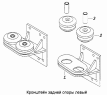 Кронштейн задней опоры правый, левый 6522-1001048-99, 6522-1001049-99