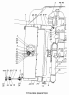 Установка радиатора 6522-1300023-99