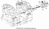 Клапанный блок, трубопроводы давления
