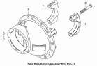 Картер редуктора заднего моста 6520-2402015