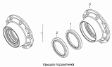 Крышка подшипника 6520-2402050
