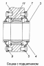 Сошка с подшипником 65222-3401091