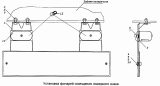 Установка фонарей освещения номерного знака 44108-3717001-85