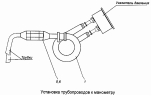 Установка трубопроводов к манометру 43114-3830001