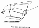 Установка автомагнитолы 53215-7901001