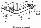 Обтекатель правый/левый 65115-8415010/011