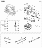 70A03 Аккумулятор