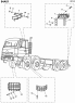 94A01 Защитная сетка задняя