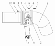12-U Выхлопная система/EXHAUST PIPE (ISLE Serise Tractor)