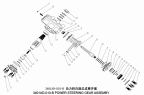 34-C Рулевой механизм/3401AD-010-B STEERING GEAR