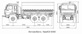 Автомобиль КамАЗ 5350-0000340