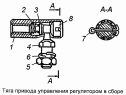 Наконечник тяги рычага управления регулятором 740.1108054