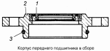 Корпус переднего подшипника 7406.1111040
