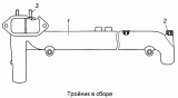 Тройник 7406.1115110-20