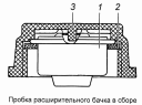 Пробка расширительного бачка 5320-1311060