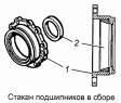 Стакан подшипников 5320-2402048