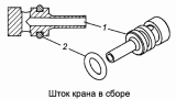 Шток 5320-2511066