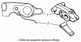 Собачка защелки крюка 5320-2707217