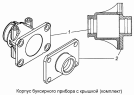 Корпус буксирного прибора с крышкой 4310-2707235