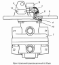 Кран тормозной двухсекционный 100-3514108-10