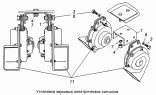 Установка звуковых электрических сигналов 5320-3721001-10
