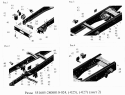 Рамы 551605-2800010-024, (-025), (-027)