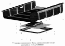 Установка электронного блока управления двигателем автомобиля 5336АЗ-3800060