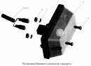 Установка бокового указателя поворота