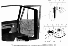 Установка ограничителя и петель двери 64271-6100006-10