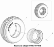 Колесо в сборе 9746-3107010