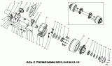 Ось с тормозами 9523-2410012-10