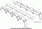 Установка крыльев 95231-3102000-10