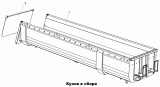 Кузов в сборе