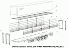 Каркас модели 97461-0000040-20 (L=13,6м П-обр.)